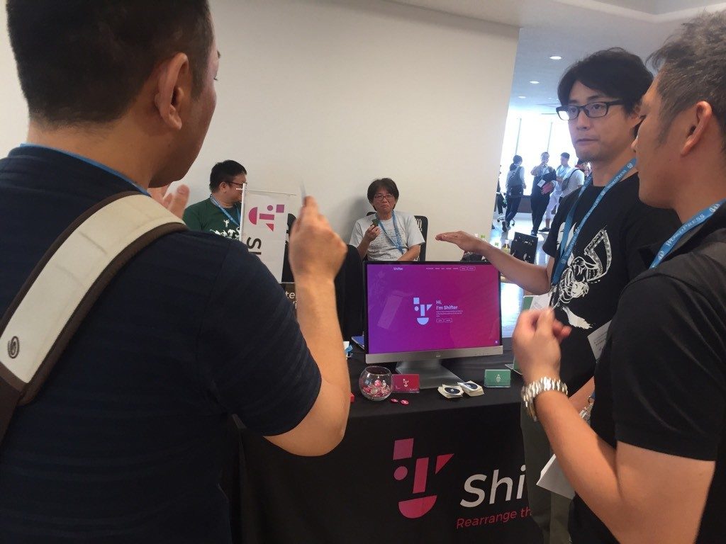 shifter wordcamp kyoto 2017