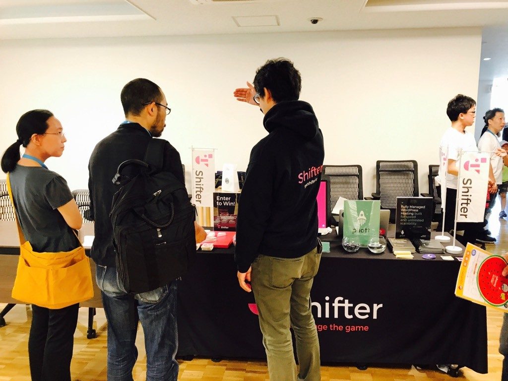 shifter wordcamp kyoto 2017