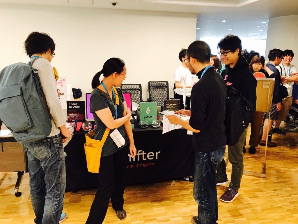 shifter wordcamp kyoto 2017